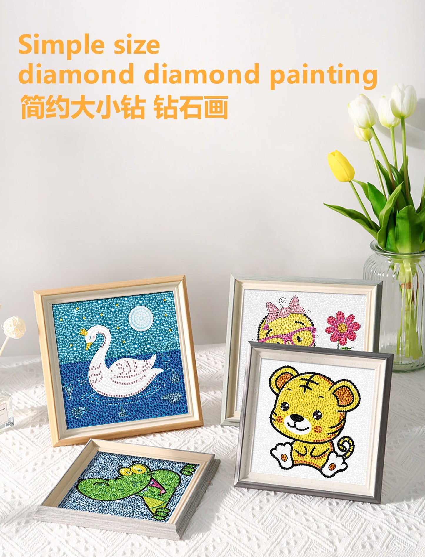 Children's Series | Swan | Crystal Rhinestone Diamond Painting Kit